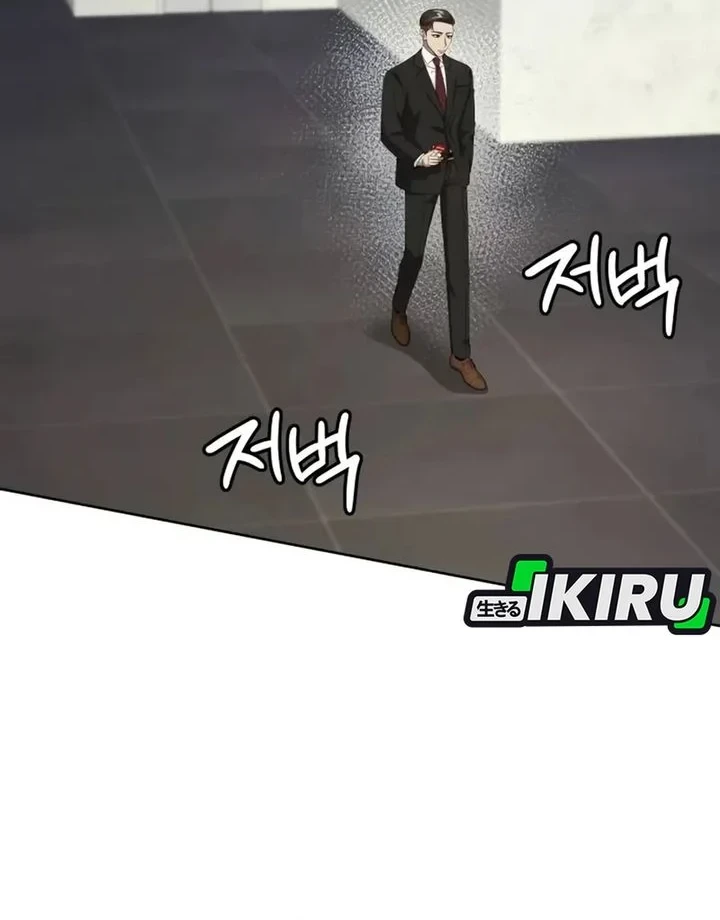Becoming a Legendary Ace Employee Chapter 137 Gambar 63