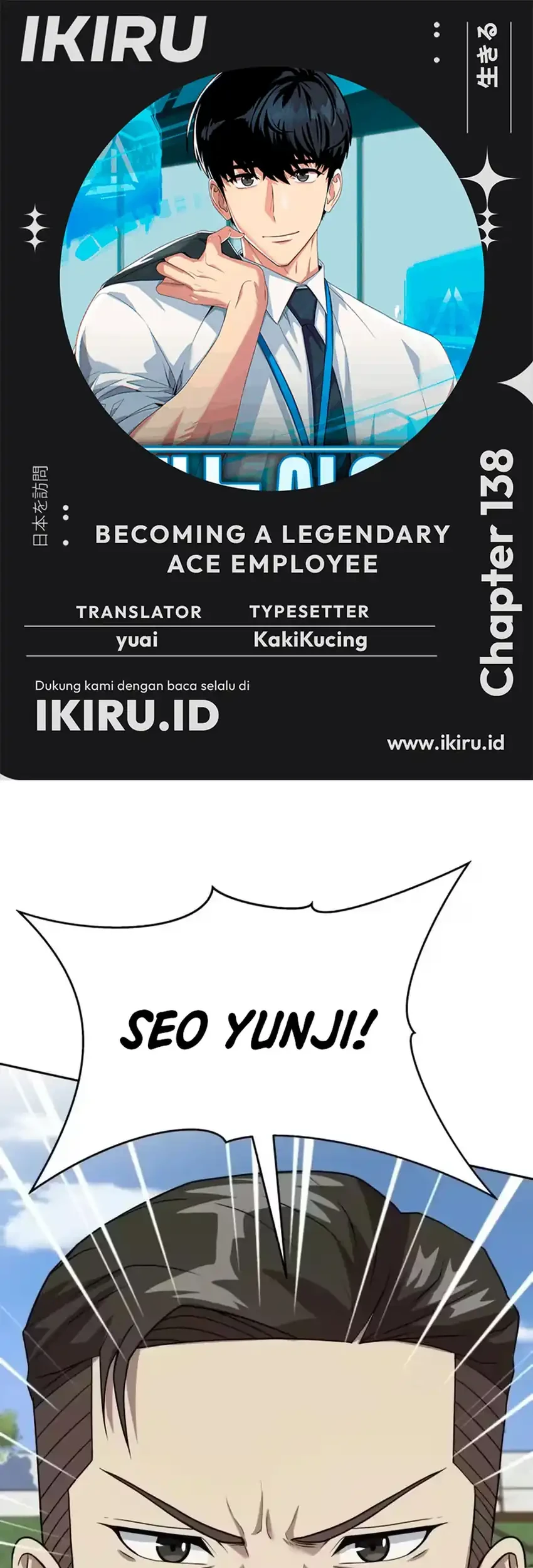 Komik Becoming a Legendary Ace Employee Chapter 138 gambar 1