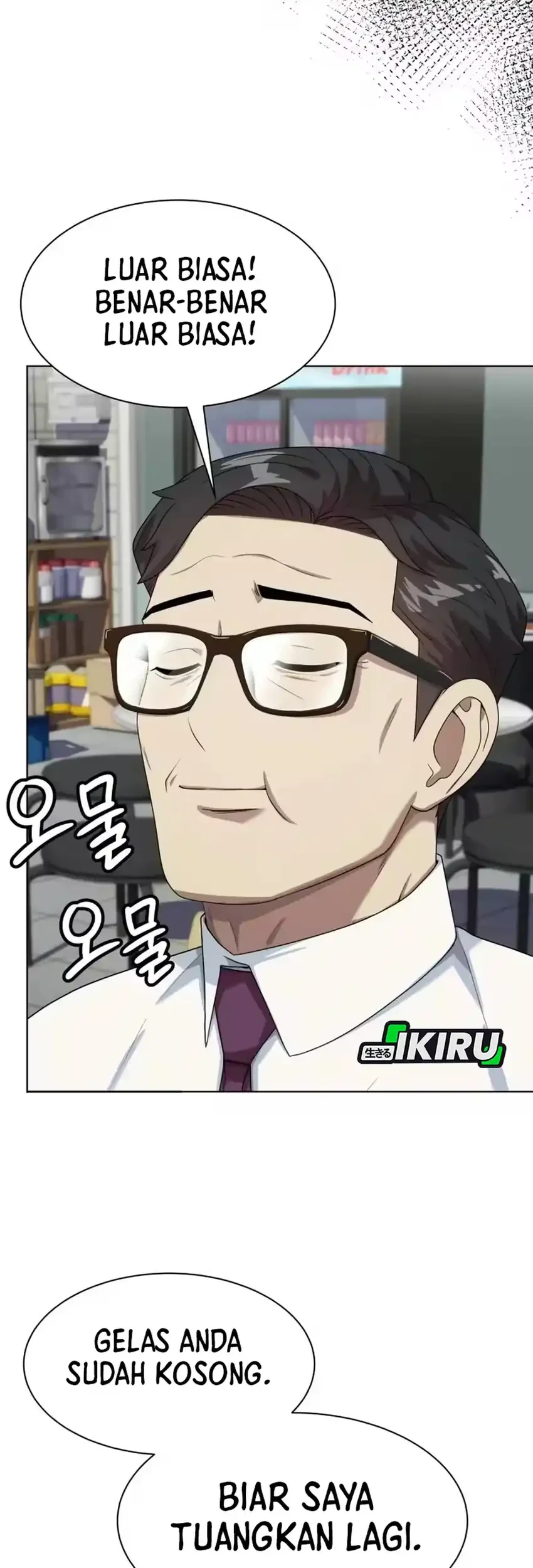 Becoming a Legendary Ace Employee Chapter 138 Gambar 47