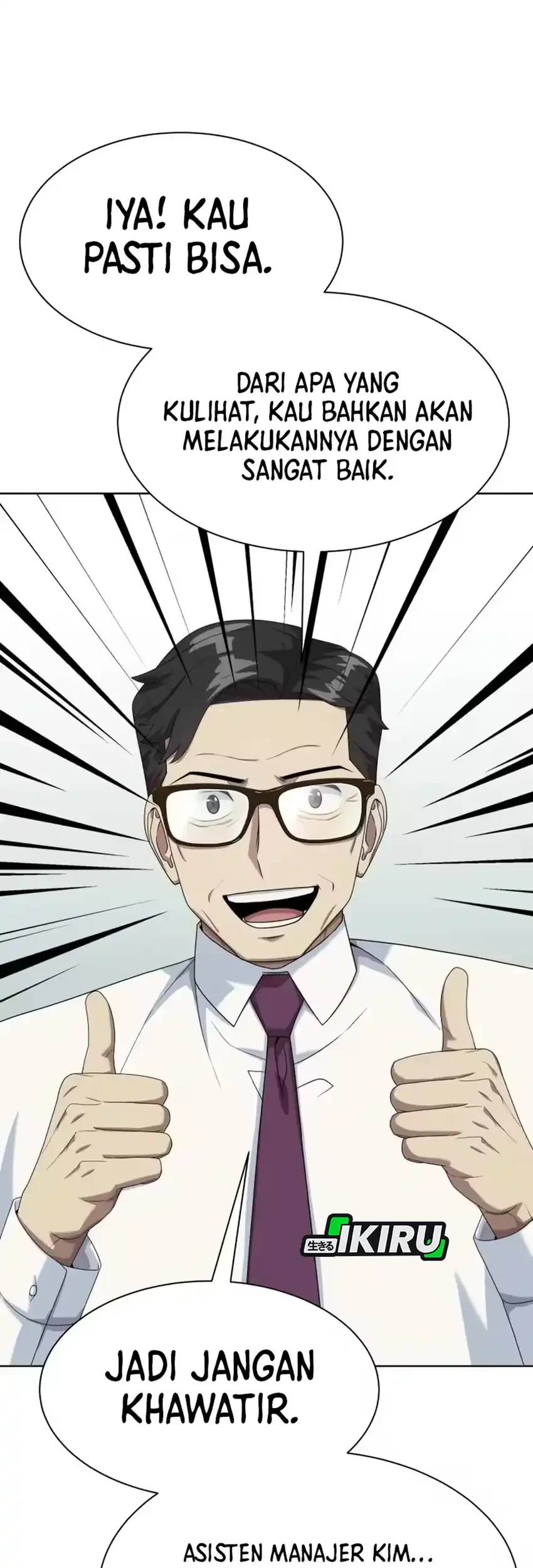 Becoming a Legendary Ace Employee Chapter 138 Gambar 65