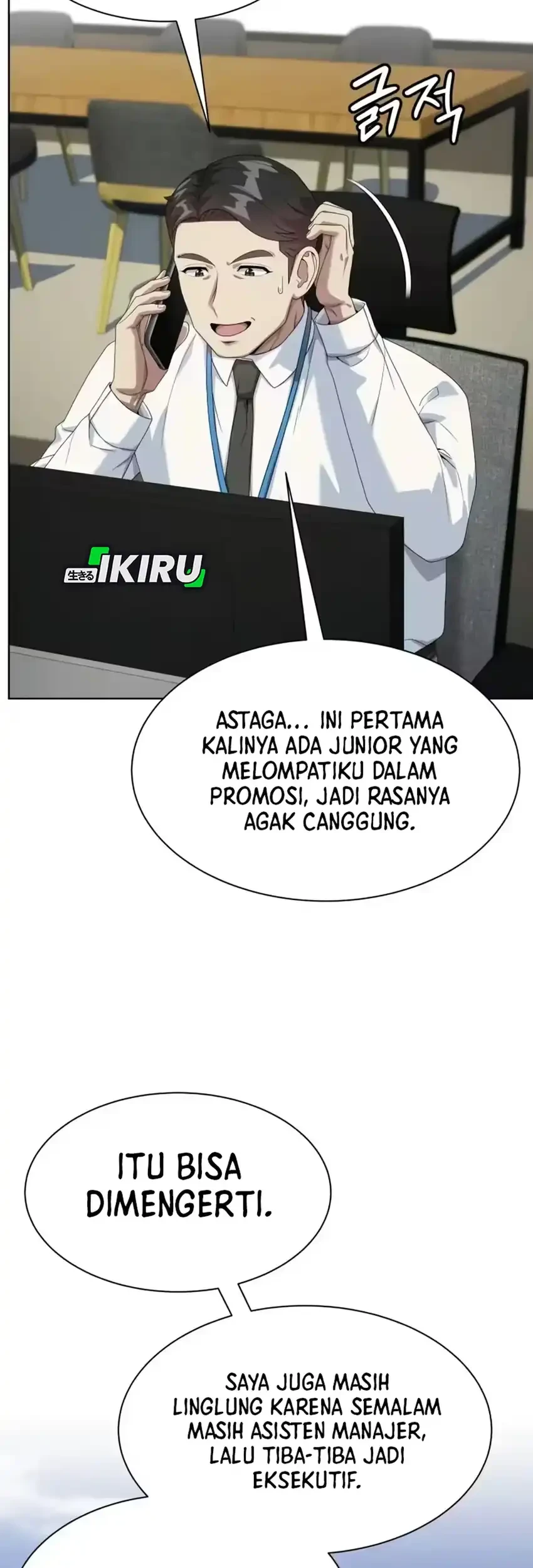 Becoming a Legendary Ace Employee Chapter 139 Gambar 23