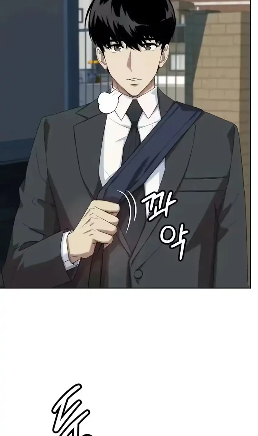 Becoming a Legendary Ace Employee Chapter 139 Gambar 34