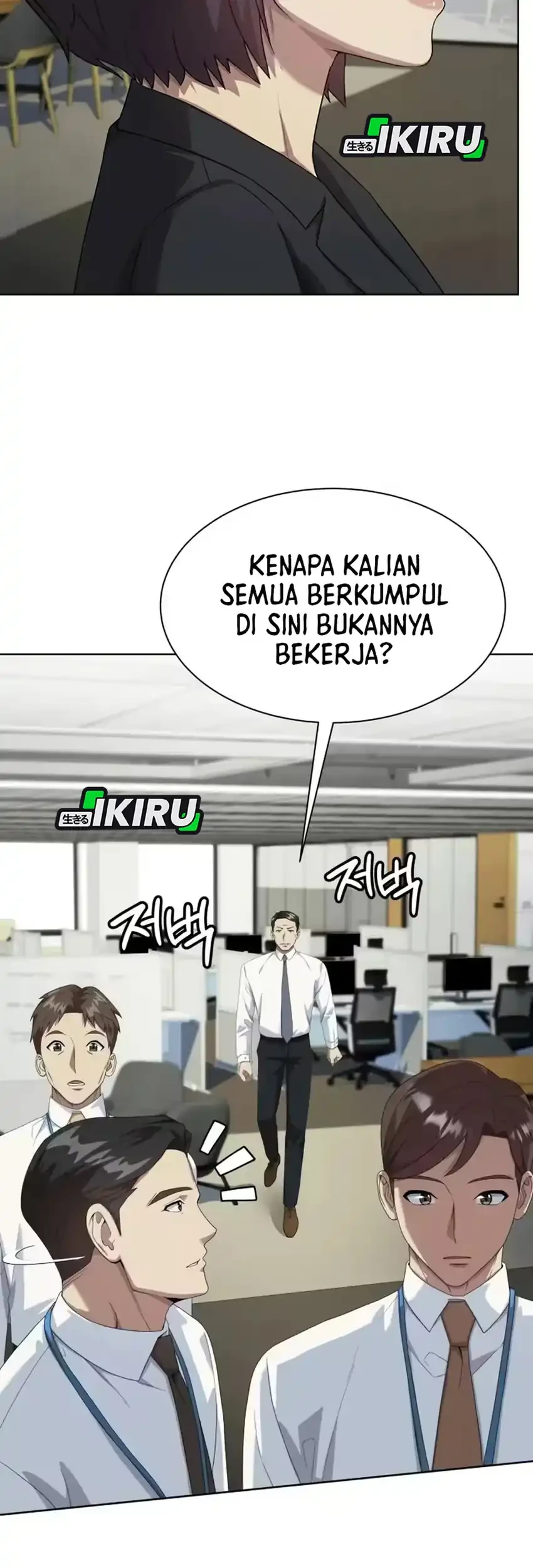 Becoming a Legendary Ace Employee Chapter 139 Gambar 9