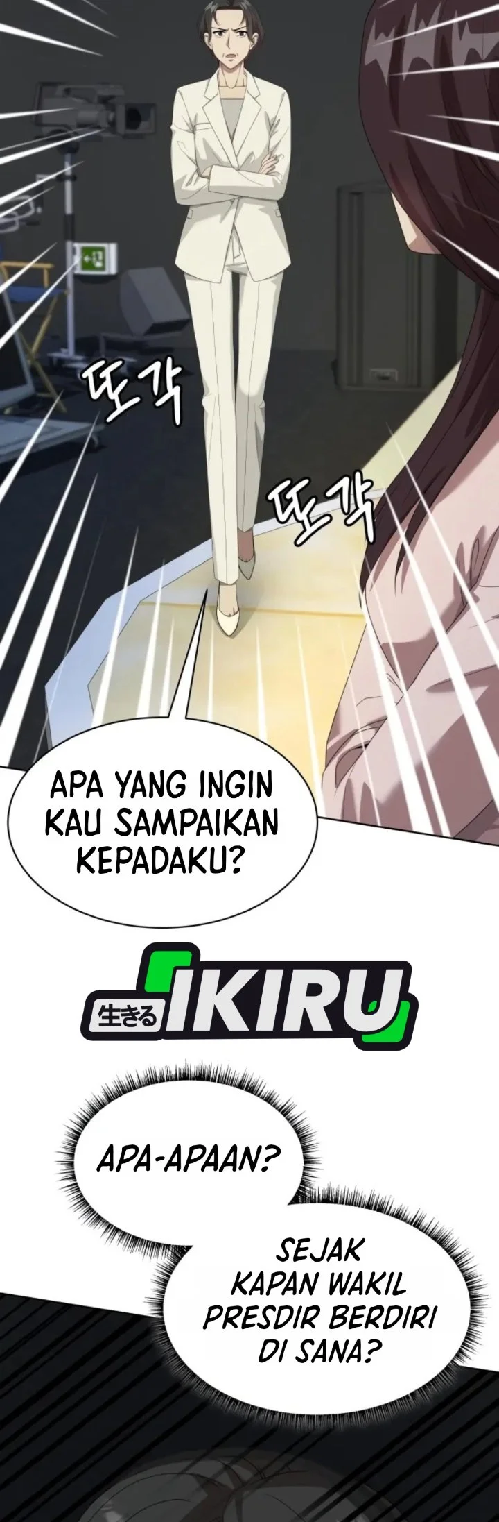 Halaman 77