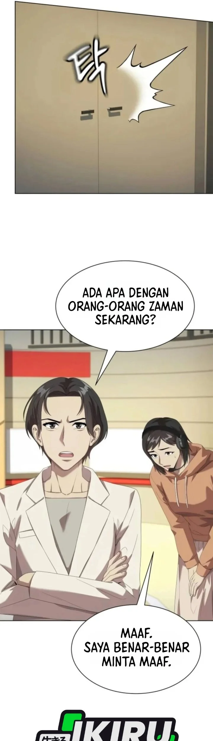 Becoming a Legendary Ace Employee Chapter 151 halaman 29