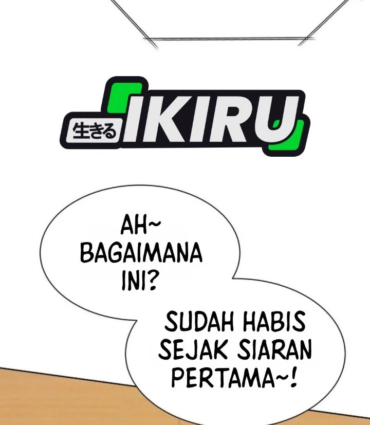 Becoming a Legendary Ace Employee Chapter 152 halaman 19