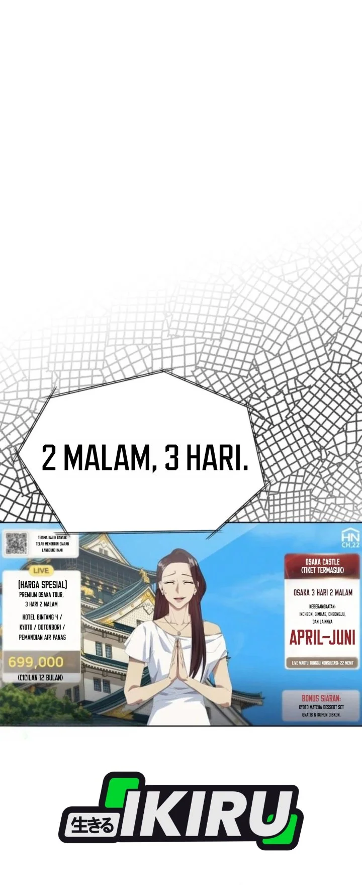 Becoming a Legendary Ace Employee Chapter 152 halaman 8