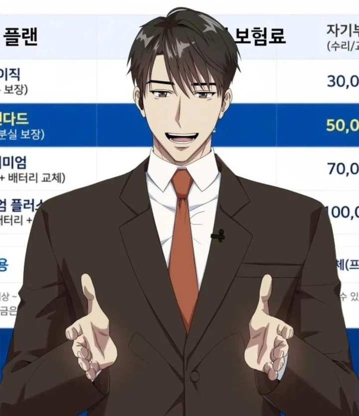 Becoming a Legendary Ace Employee Chapter 153 Gambar 61