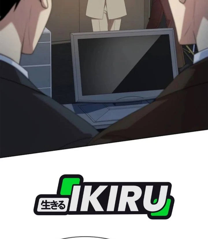 Becoming a Legendary Ace Employee Chapter 153 Gambar 69