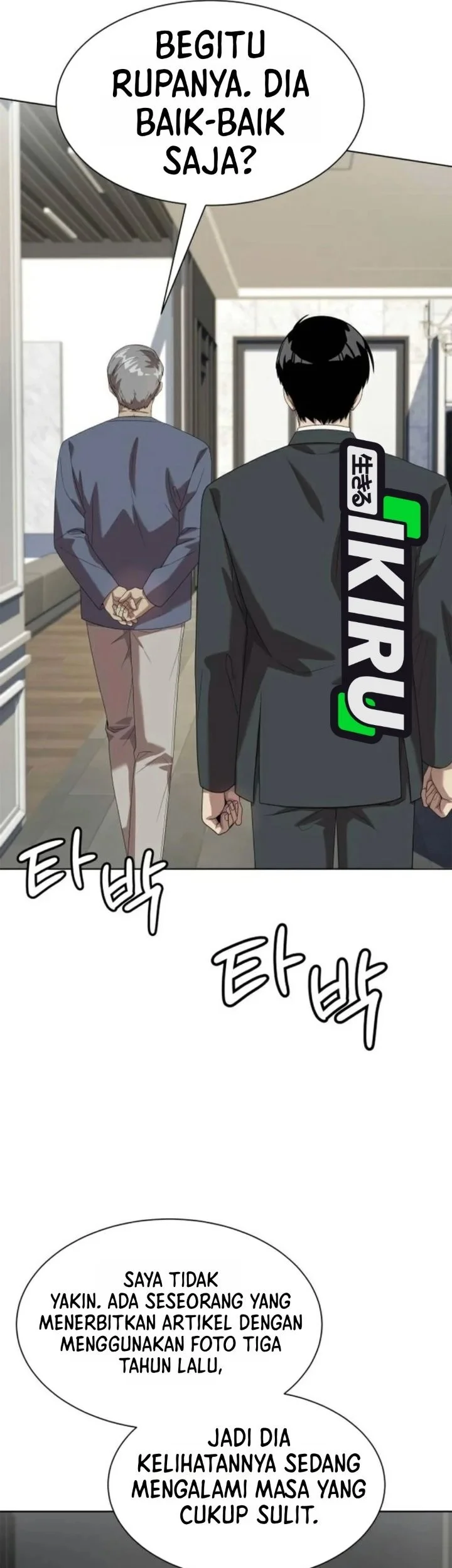 Becoming a Legendary Ace Employee Chapter 155 Gambar 51