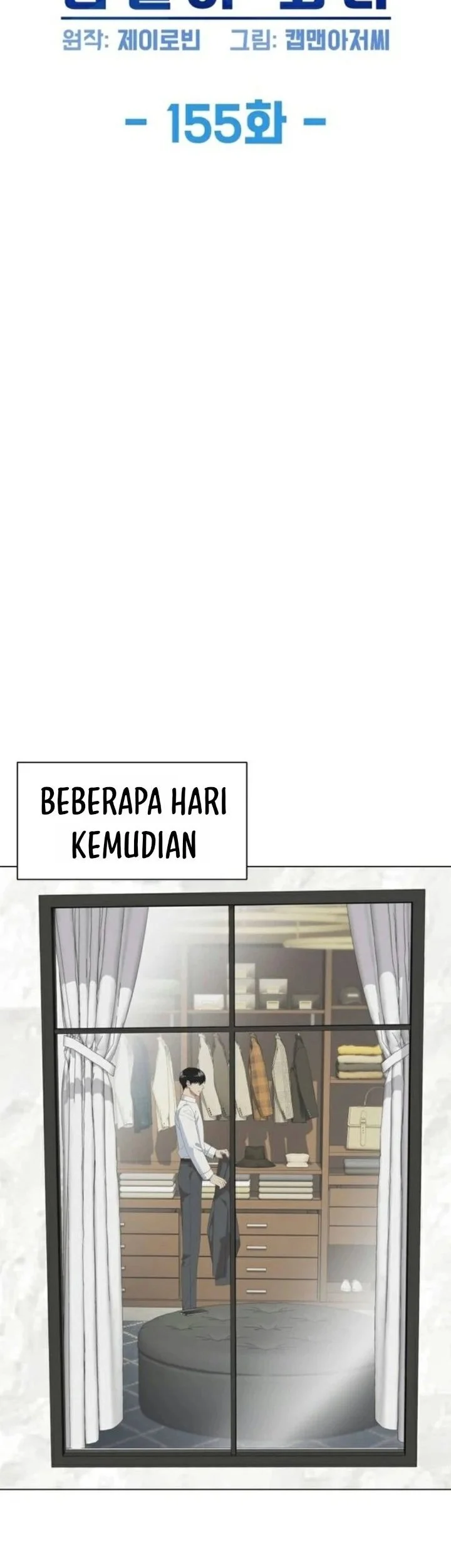 Becoming a Legendary Ace Employee Chapter 155 halaman 6