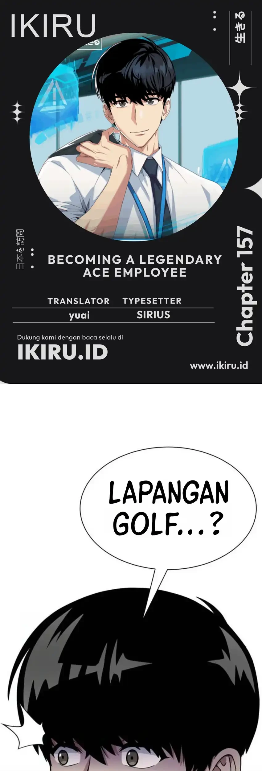 Becoming a Legendary Ace Employee Chapter 157 halaman 2