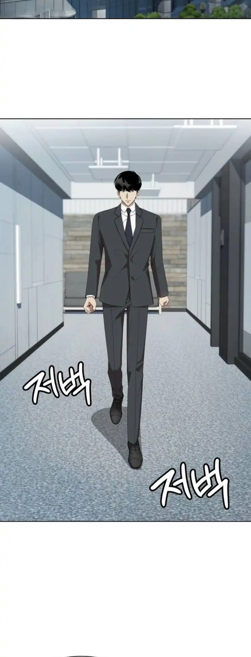 Becoming a Legendary Ace Employee Chapter 157 Gambar 56