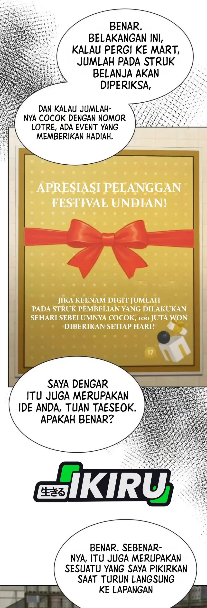 Becoming a Legendary Ace Employee Chapter 158 halaman 21