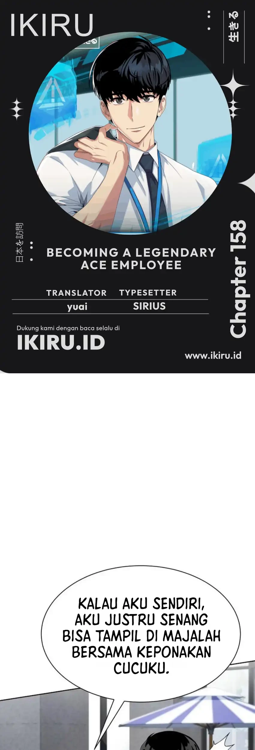 Becoming a Legendary Ace Employee Chapter 158 halaman 2