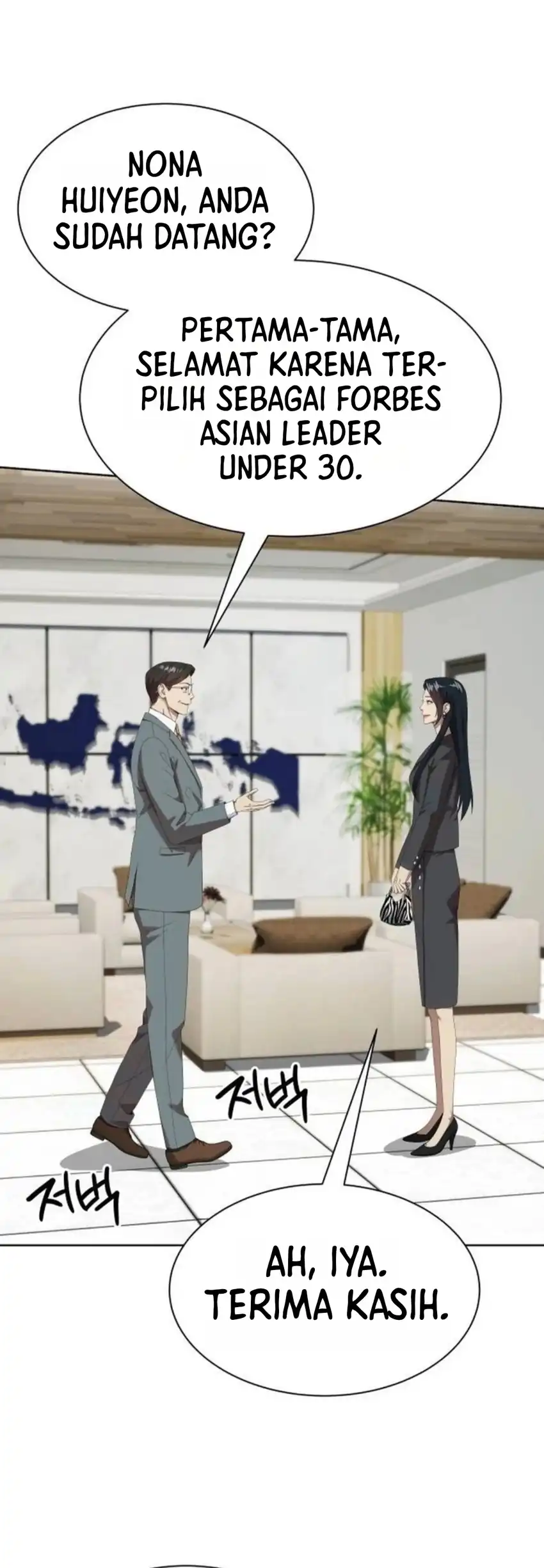 Becoming a Legendary Ace Employee Chapter 158 Gambar 48