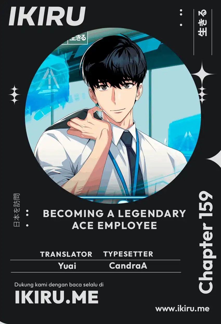 Becoming a Legendary Ace Employee Chapter 159 halaman 2