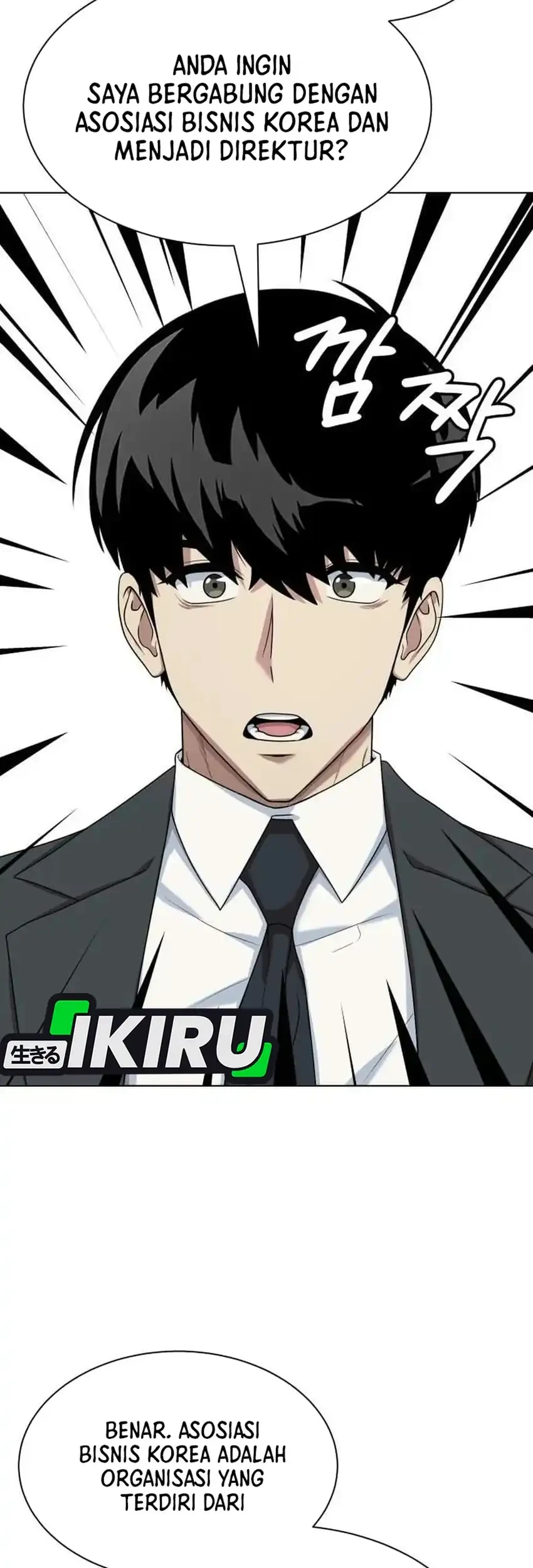 Becoming a Legendary Ace Employee Chapter 159 Gambar 77