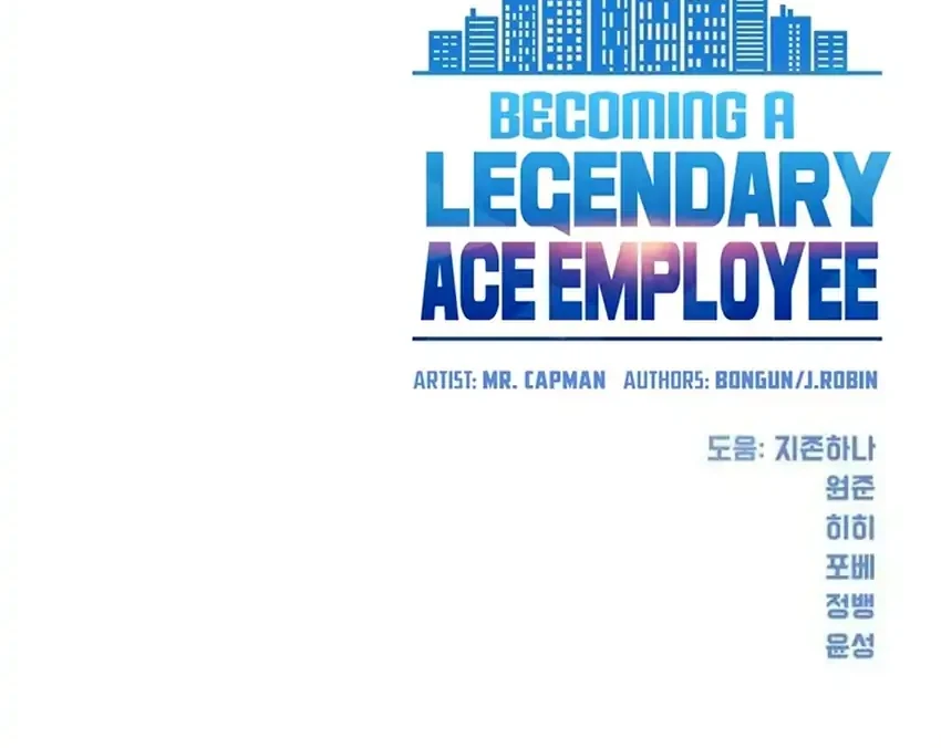 Becoming a Legendary Ace Employee Chapter 159 Gambar 82
