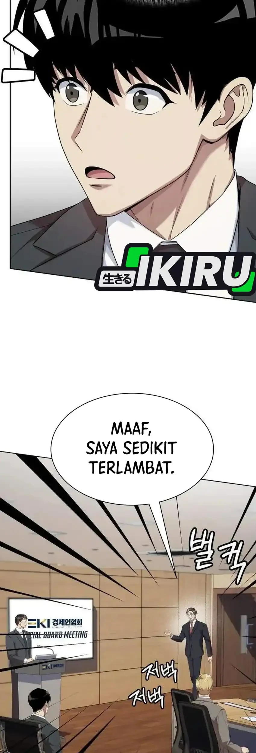 Becoming a Legendary Ace Employee Chapter 160 halaman 20