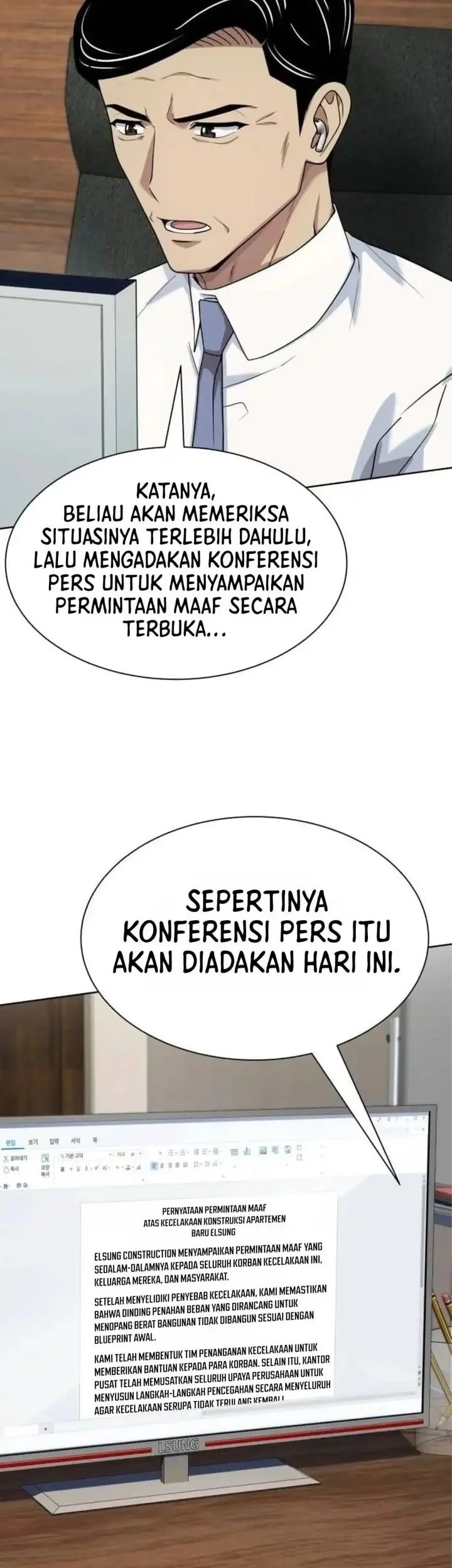 Becoming a Legendary Ace Employee Chapter 162 Gambar 52