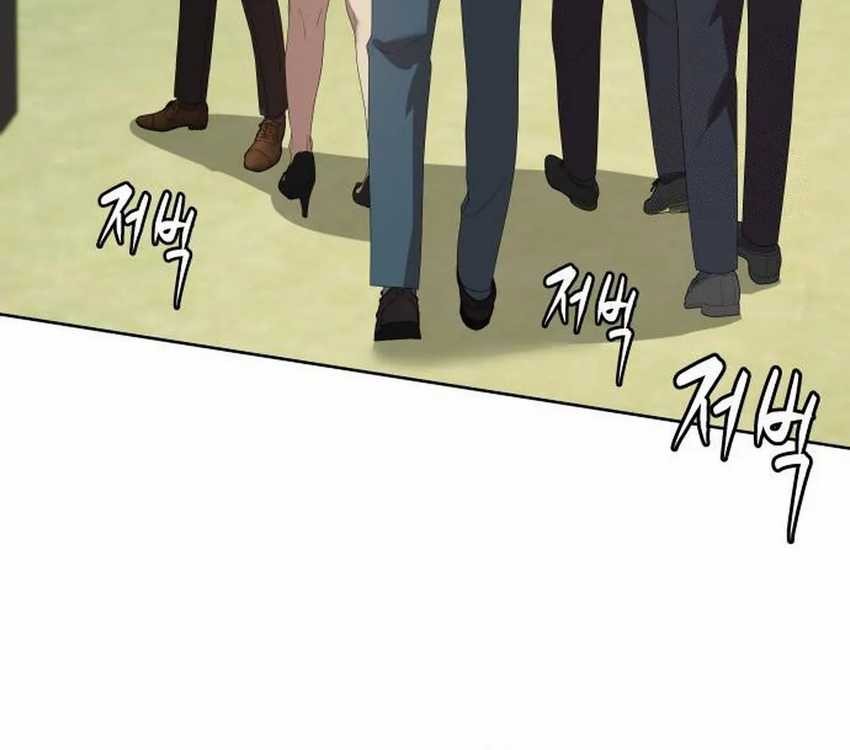 Becoming a Legendary Ace Employee Chapter 77 Gambar 66