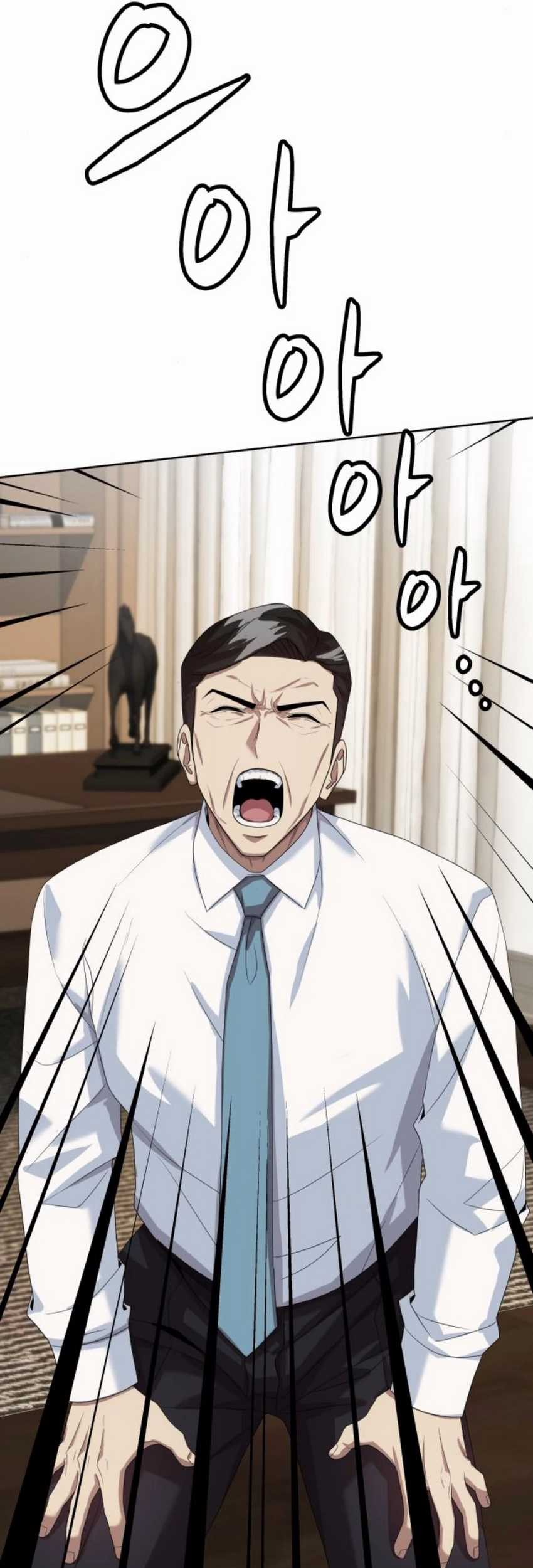 Becoming a Legendary Ace Employee Chapter 79 Gambar 71