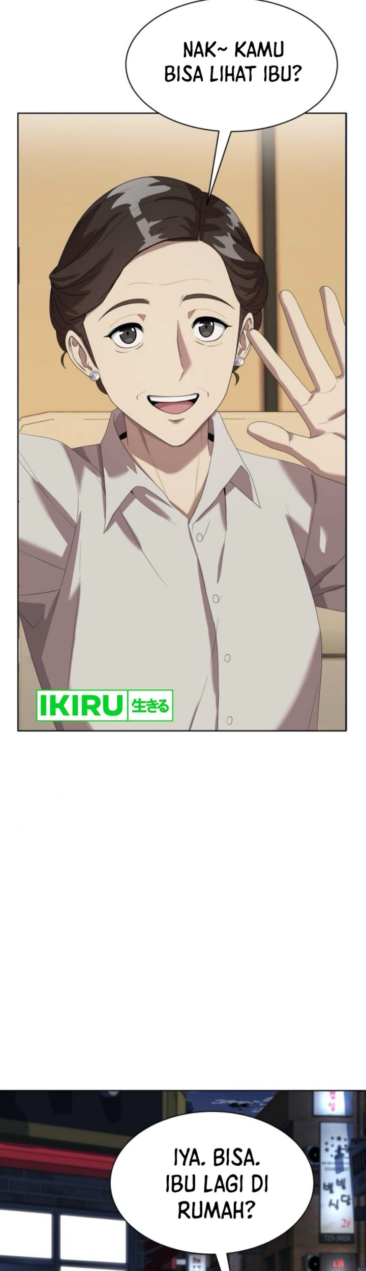 Becoming a Legendary Ace Employee Chapter 80 Gambar 37