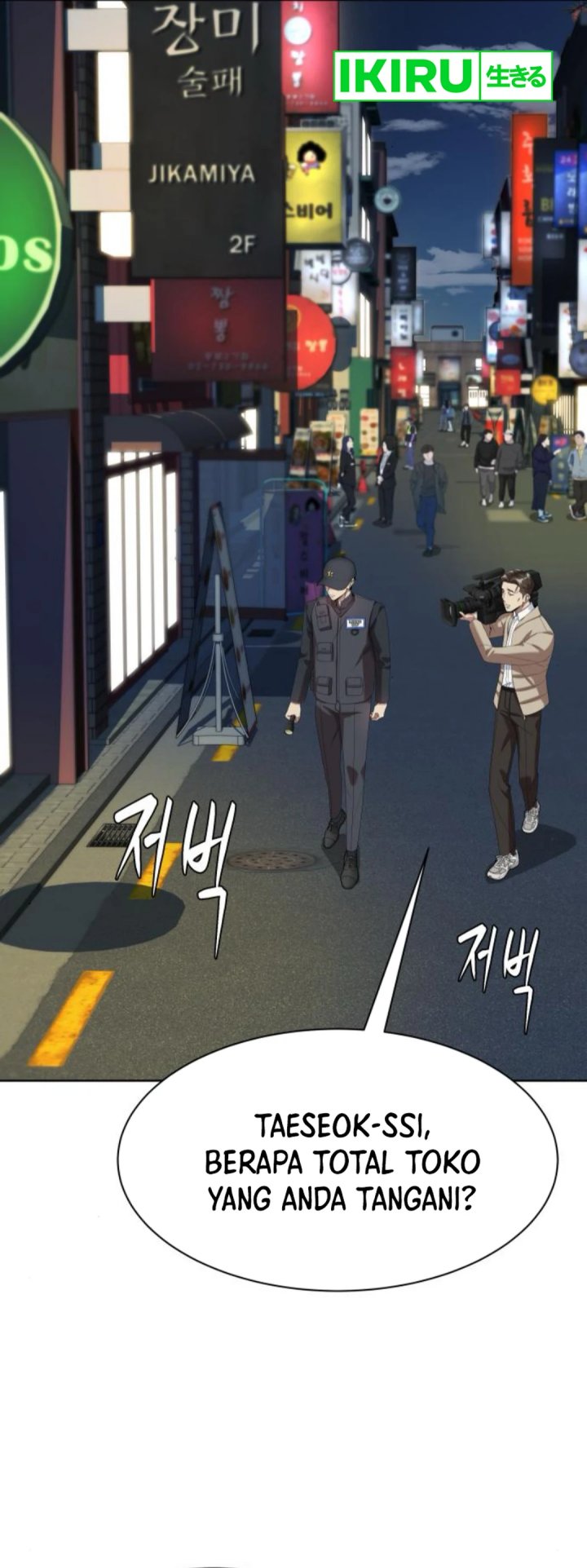 Becoming a Legendary Ace Employee Chapter 80 Gambar 62