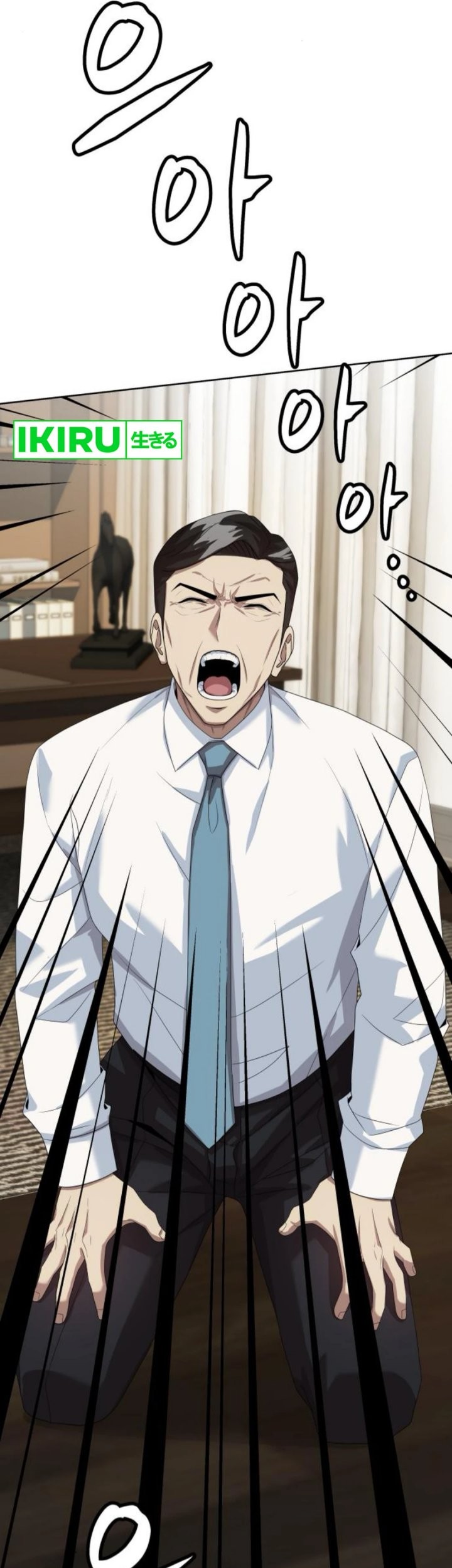 Becoming a Legendary Ace Employee Chapter 80 Gambar 4
