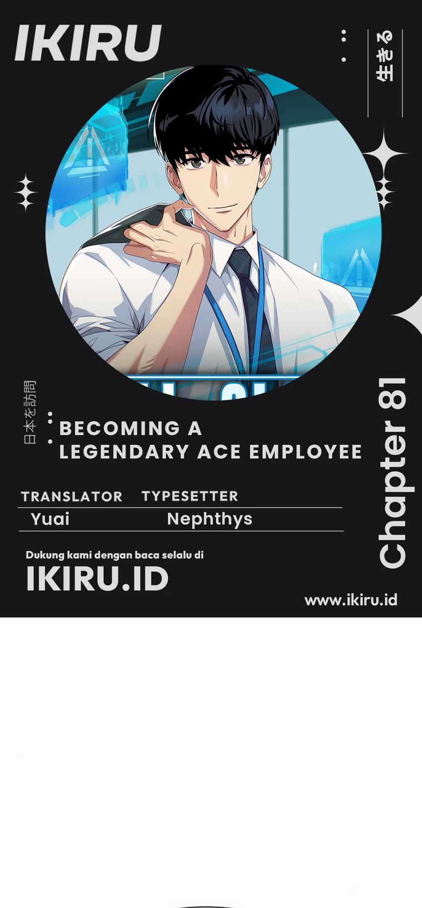 Baca Komik Becoming a Legendary Ace Employee Chapter 81 Gambar 1