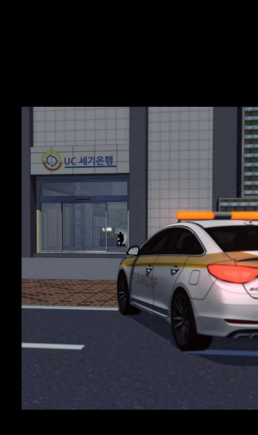 Becoming a Legendary Ace Employee Chapter 81 Gambar 38