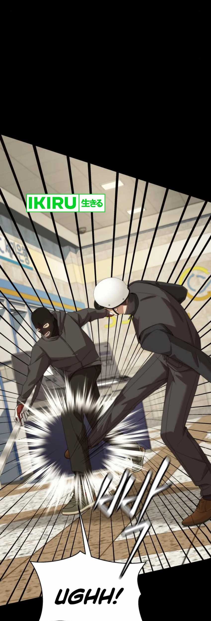 Becoming a Legendary Ace Employee Chapter 81 Gambar 48