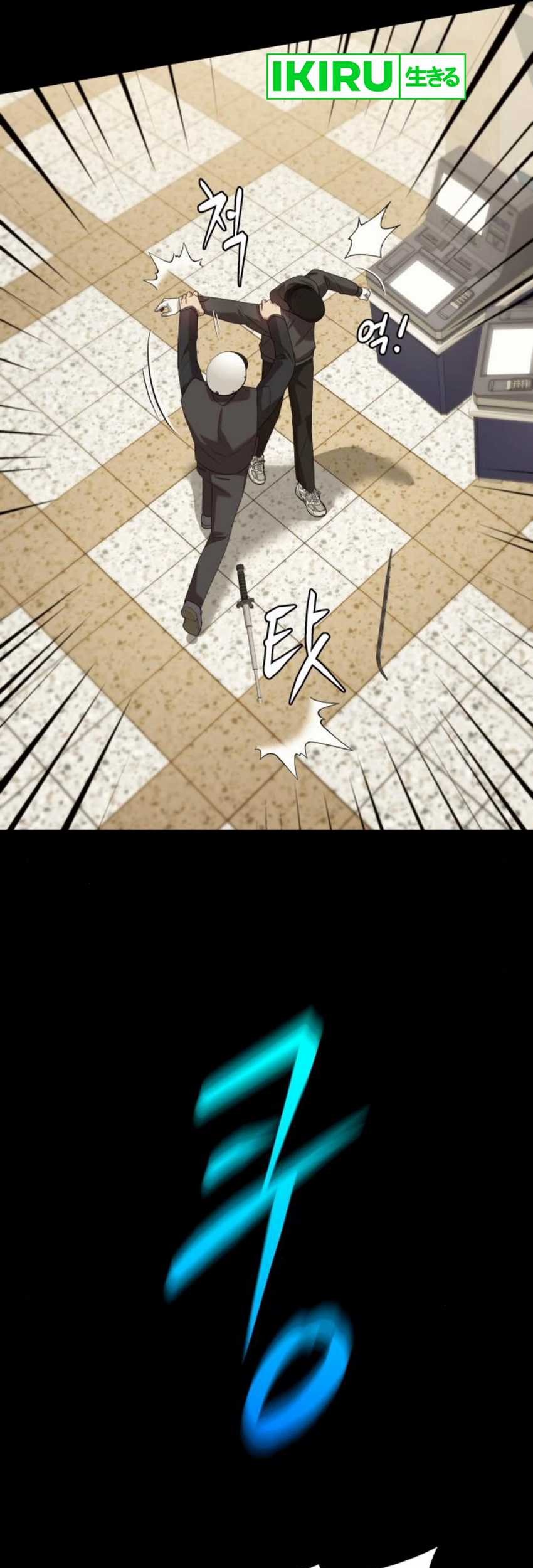 Becoming a Legendary Ace Employee Chapter 81 Gambar 52