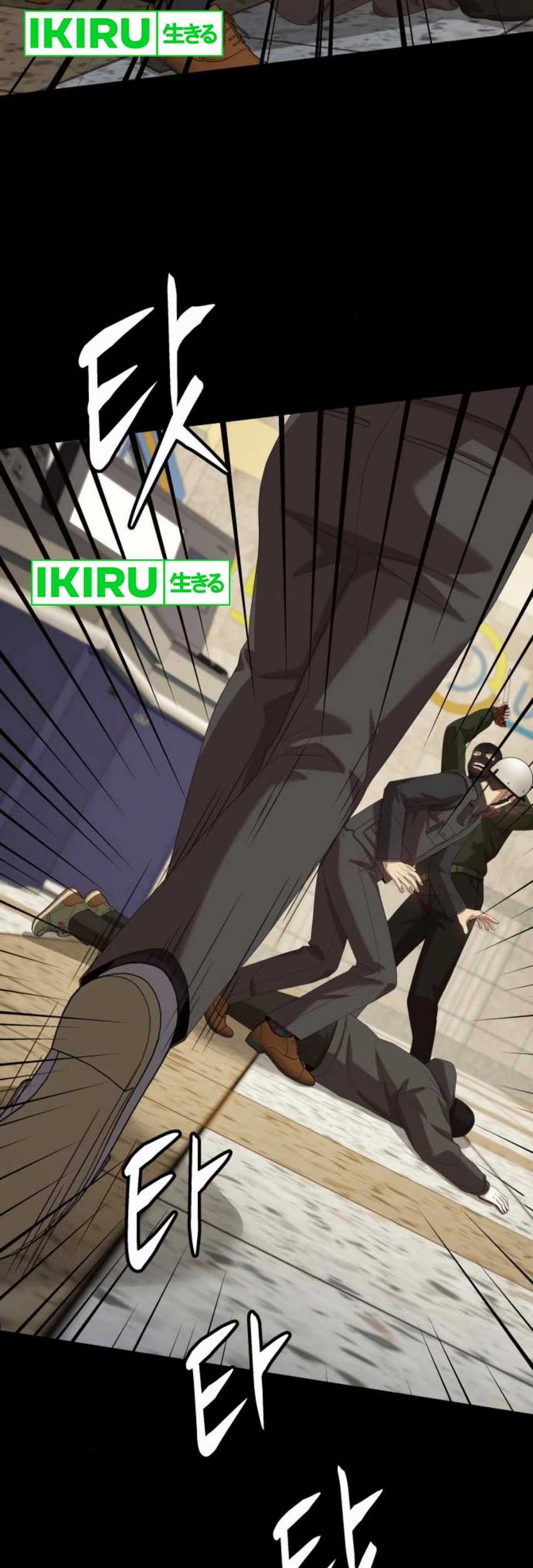 Becoming a Legendary Ace Employee Chapter 81 Gambar 59