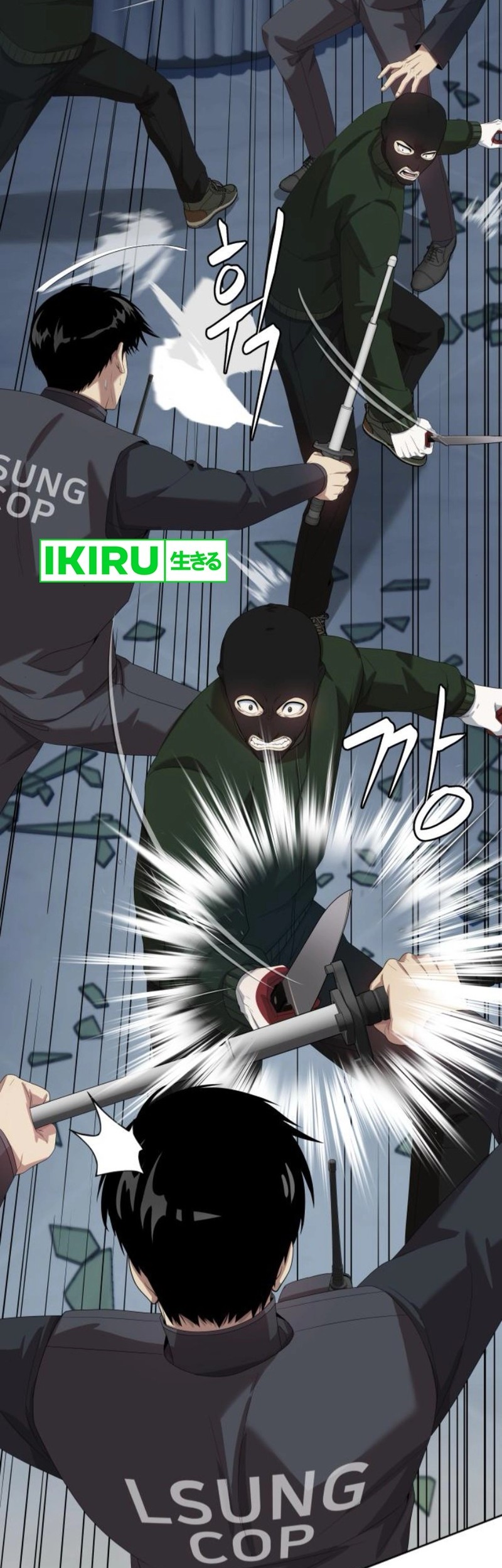 Becoming a Legendary Ace Employee Chapter 82 Gambar 39
