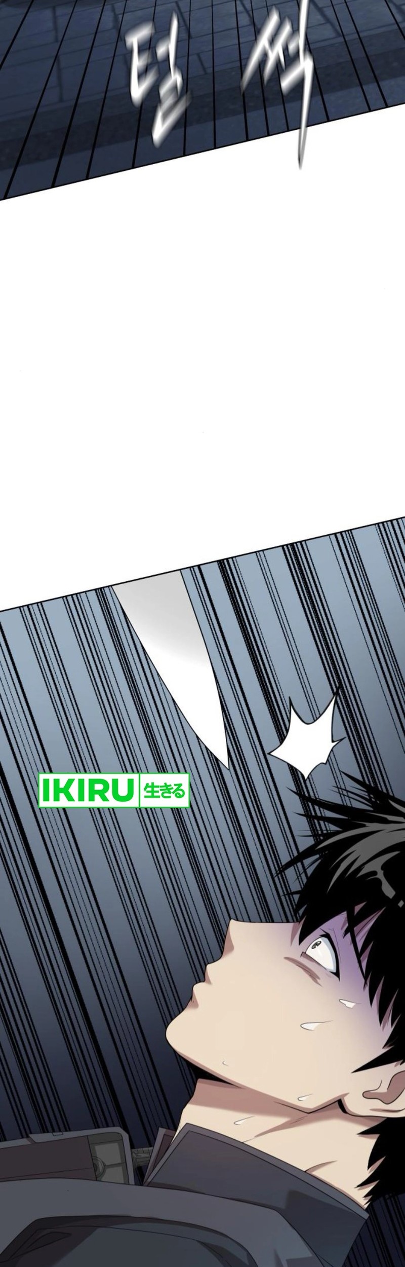 Becoming a Legendary Ace Employee Chapter 82 Gambar 43