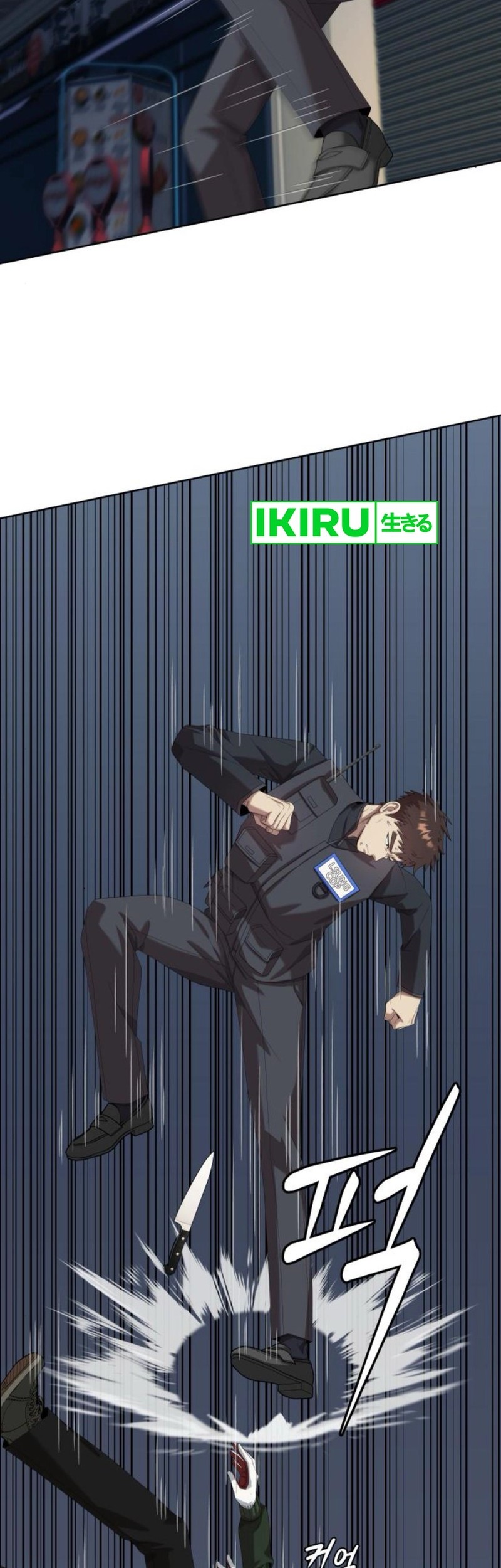 Becoming a Legendary Ace Employee Chapter 82 Gambar 47