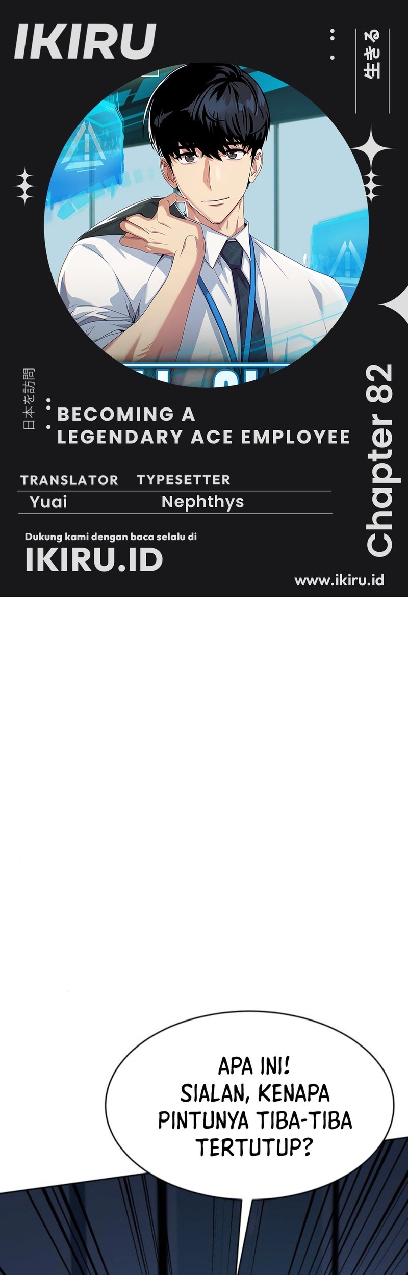 Baca Komik Becoming a Legendary Ace Employee Chapter 82 Gambar 1