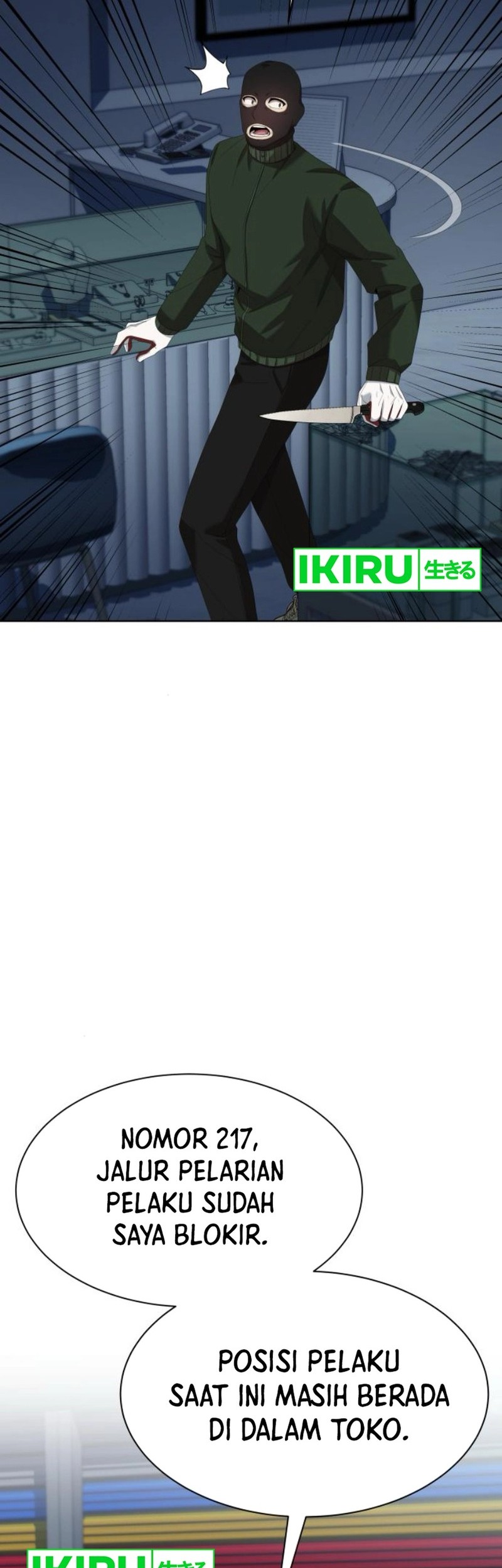 Baca Manhwa Becoming a Legendary Ace Employee Chapter 82 Gambar 2
