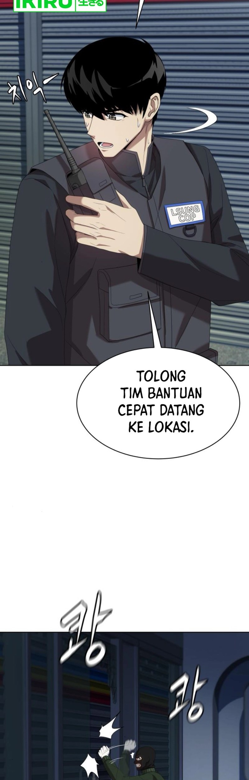 Becoming a Legendary Ace Employee Chapter 82 Gambar 3