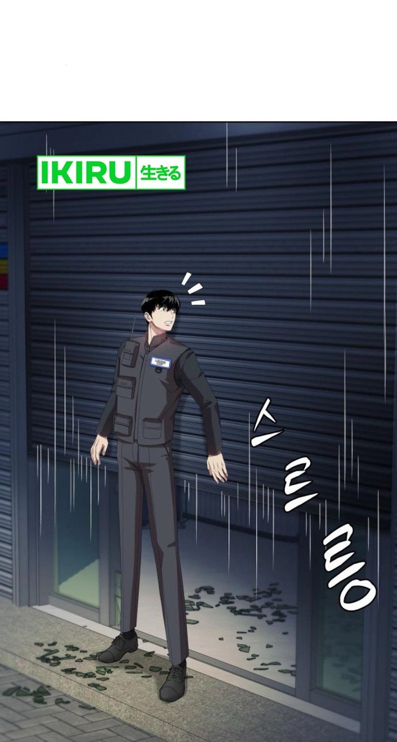 Becoming a Legendary Ace Employee Chapter 82 Gambar 12