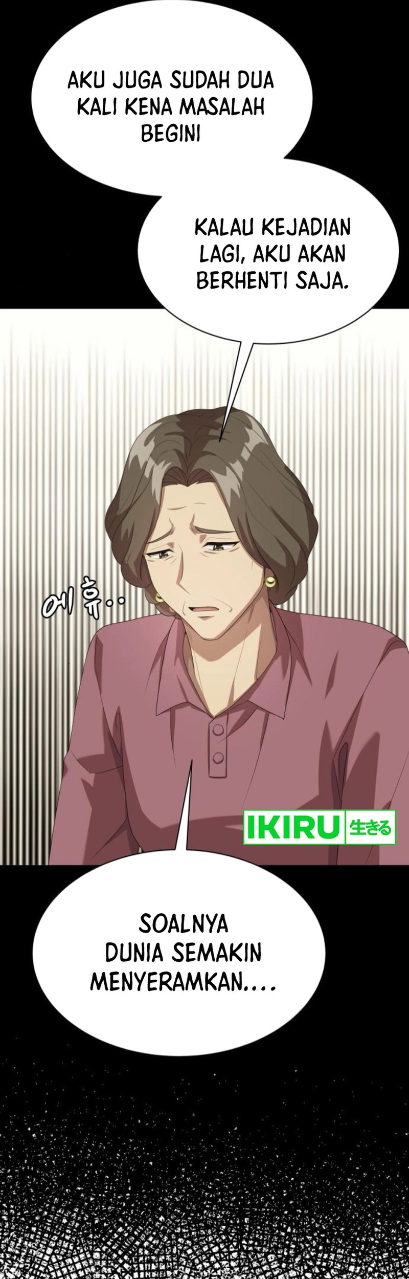 Becoming a Legendary Ace Employee Chapter 82 Gambar 21