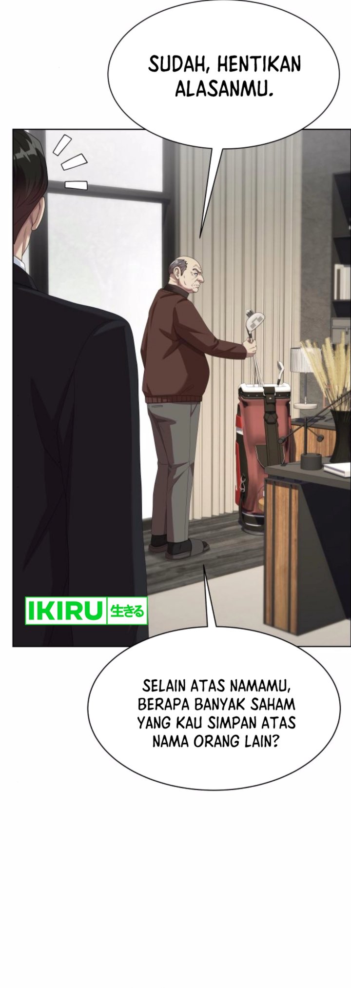 Becoming a Legendary Ace Employee Chapter 83 Gambar 17