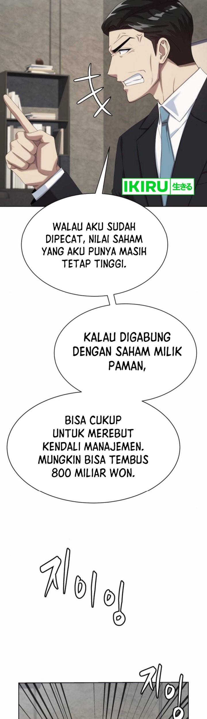 Becoming a Legendary Ace Employee Chapter 83 Gambar 25