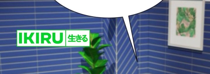 Becoming a Legendary Ace Employee Chapter 83 Gambar 73