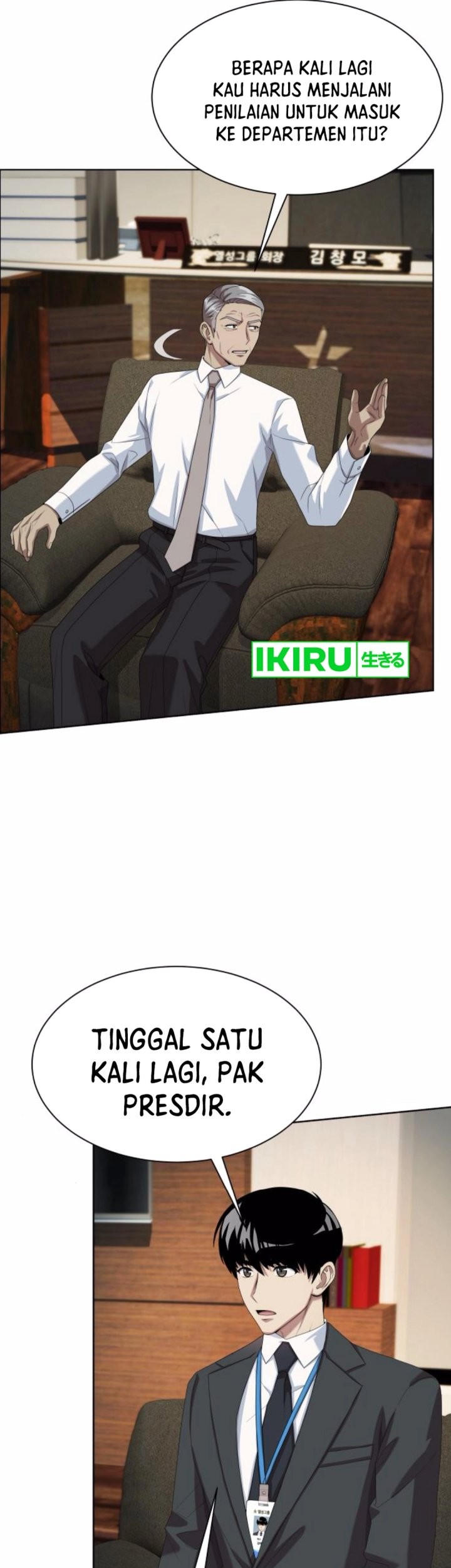 Becoming a Legendary Ace Employee Chapter 83 Gambar 80