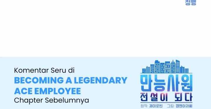 Becoming a Legendary Ace Employee Chapter 83 Gambar 85