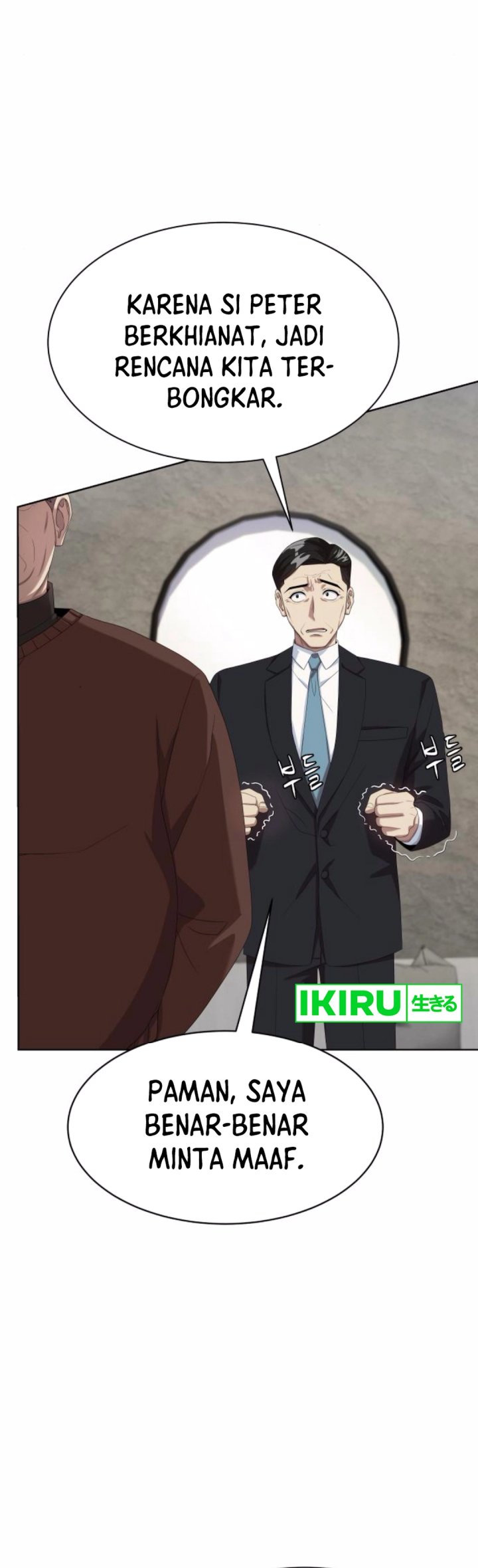 Becoming a Legendary Ace Employee Chapter 83 Gambar 16