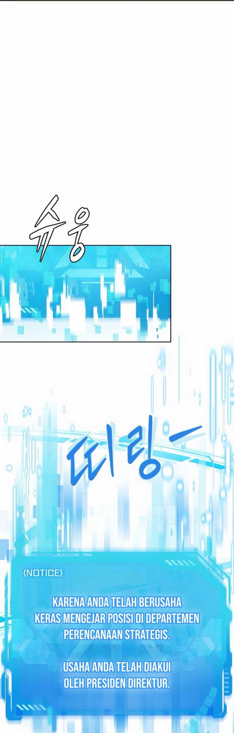Becoming a Legendary Ace Employee Chapter 84 Gambar 16